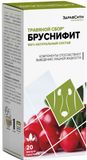 Сбор травяной Бруснифит Zdravcity/Здравсити фильтр-пакет 2г 20шт