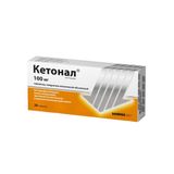 Кетонал таблетки п/о плён. 100мг 20шт Кетонал таблетки п/о плён. 100мг 20шт