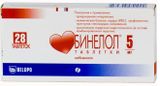 Бинелол таблетки 5мг 28шт Бинелол таблетки 5мг 28шт