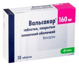 Вальсакор таблетки п/о плен. 160мг 30шт Вальсакор таблетки п/о плен. 160мг 30шт