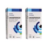 2Х Окобринол капли глазные 10мг/мл+5мг/мл 5мл 2Х Окобринол капли глазные 10мг/мл+5мг/мл 5мл