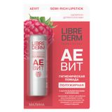 Помада губная гигиеническая полужирная малина АЕвит Librederm/Либридерм туба 4г Помада губная гигиеническая полужирная малина АЕвит Librederm/Либридерм туба 4г