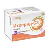Итоприд-СЗ таблетки п/о плен. 50мг 100шт