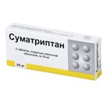 Суматриптан таблетки, покрытые пленочной оболочкой 50мг 2шт Суматриптан таблетки, покрытые пленочной оболочкой 50мг 2шт