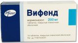 Вифенд таблетки п/о плен. 200мг 14шт