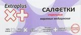 Салфетки марлевые стерильные ExtraPlus 5х5см 10шт Салфетки марлевые стерильные ExtraPlus 5х5см 10шт