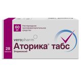 Аторика Табс таблетки п/о плен. 60мг 28 шт