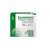 Калмирекс раствор для в/м введ. 100мг/мл+2,5мг/мл 1мл 5шт Калмирекс раствор для в/м введ. 100мг/мл+2,5мг/мл 1мл 5шт