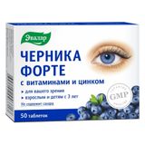 Черника-Форте с витаминами и цинком Эвалар таблетки 0,25г 50шт
