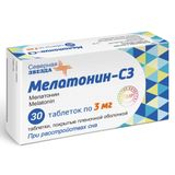 Мелатонин-СЗ таблетки п/о плен. 3мг 30шт Мелатонин-СЗ таблетки п/о плен. 3мг 30шт