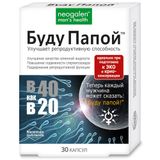 Буду папой в 40 как в 20 Neogalen man's health капсулы 825мг 30шт Буду папой в 40 как в 20 Neogalen man's health капсулы 825мг 30шт