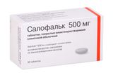 Салофальк таблетки п/о плен. кишечнораств. 500мг 50шт
