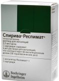 Спирива Респимат раствор для ингаляций картридж 2,5мкг/доза 4мл 60доз+Ингалятор Респимат Спирива Респимат раствор для ингаляций картридж 2,5мкг/доза 4мл 60доз+Ингалятор Респимат