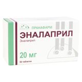 Эналаприл таблетки 20мг 50шт Эналаприл таблетки 20мг 50шт