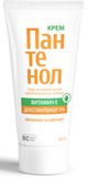 Крем для ухода за кожей Пантенол 5% BC Beauty Care/Бьюти Кеа 50мл Крем для ухода за кожей Пантенол 5% BC Beauty Care/Бьюти Кеа 50мл