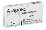 Атаракс таблетки п.п.о. плен. 25мг 25 шт. Атаракс таблетки п.п.о. плен. 25мг 25 шт.