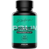 Магния бисглицинат IPSUM капсулы 885мг 120шт