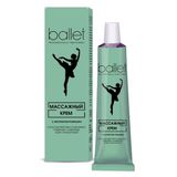 Крем массажный Ballet Свобода туба 40г