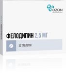 Фелодипин таблетки с пролонгированным высвобождением п/о плен. 2,5мг 30шт