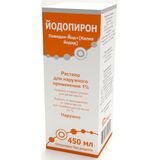 Йодопирон раствор для наружного применения бутылка 1% 450мл Йодопирон раствор для наружного применения бутылка 1% 450мл