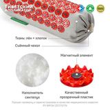 Массажер медицинский магнитный валик мягкий универсальный красный Тибетский аппликатор Лаборатория Кузнецова
