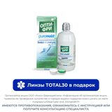 Раствор+контейнер для ухода за контактными линзами PureMoist Опти-Фри 300мл