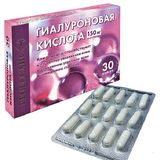 Гиалуроновая кислота Ренессанс капсулы 0,456г 150мг 30шт