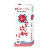 Иглинид таблетки 1мг 30шт
