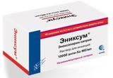 Эниксум раствор для инъекций 10000 анти-Ха МЕ/мл 0,2мл 10шт