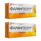 2Х Фарингосепт таблетки для рассасывания 10мг 10шт 2Х Фарингосепт таблетки для рассасывания 10мг 10шт