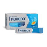 Гиалера жидкость для приема внутрь 15мл 6шт Гиалера жидкость для приема внутрь 15мл 6шт