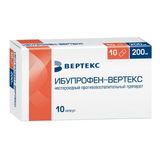 Ибупрофен-Вертекс капсулы 200мг 10шт Ибупрофен-Вертекс капсулы 200мг 10шт