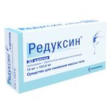 Редуксин капсулы 15мг 30шт Редуксин капсулы 15мг 30шт