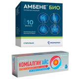 1X Амбене Био раствор для инъекций амп. 1мл 10шт + 1X Комбалгин Айс гель для наружного применения 5%+3% 50г
