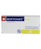 Мертенил таблетки п/о плен. 5мг 30шт