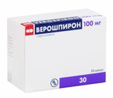Верошпирон капсулы 100мг 30шт