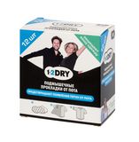 Прокладки от пота защитные черные 1-2Dry/1-2Драй 12шт р.M Прокладки от пота защитные черные 1-2Dry/1-2Драй 12шт р.M