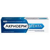Акридерм Гента крем для наружного применения 0,05%+0,1% 30г