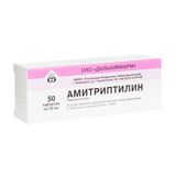 Амитриптилин таблетки 25мг 50шт
