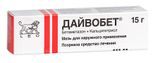 Дайвобет мазь для наружного применения 15г