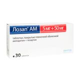 Лозап АМ таблетки п/о плен. 5мг+50мг 30шт Лозап АМ таблетки п/о плен. 5мг+50мг 30шт