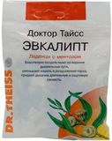 Эвкалипт и ментолом Dr.Theiss/Др.Тайсс леденцы пак. 50г