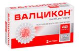Валцикон таблетки п/о плен. 500мг 42шт Валцикон таблетки п/о плен. 500мг 42шт