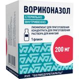 Вориконазол лиофилизат для приг. концентрата для приг. раствора для инфузий 200мг 50мл Вориконазол лиофилизат для приг. концентрата для приг. раствора для инфузий 200мг 50мл
