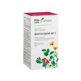 Фиточай фитосбор №1 Будь Здоров! Грин фильтр-пакеты 2г 20шт