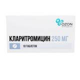Кларитромицин таблетки п/о плен. 250мг 10шт Кларитромицин таблетки п/о плен. 250мг 10шт