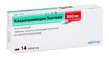 Кларитромицин Зентива таблетки п/о плен. 500мг 14шт Кларитромицин Зентива таблетки п/о плен. 500мг 14шт