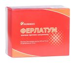 Ферлатум раствор для приема внутрь 800мг 15мл 20шт