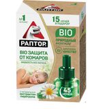 Жидкость для фумигатора от комаров без запаха 45 ночей Bio Раптор фл. 28мл Жидкость для фумигатора от комаров без запаха 45 ночей Bio Раптор фл. 28мл