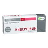Ницерголин таблетки п/о плен. 5мг 30шт Ницерголин таблетки п/о плен. 5мг 30шт
